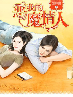 龙王医婿第7028章完整版