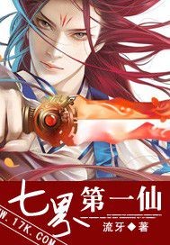 波多野结衣教师xfplay