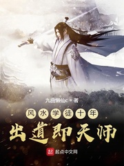 巴拉巴拉小魔仙全集52