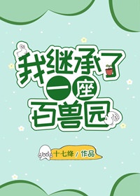 注视影视365日今时之欲