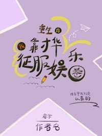 淘宝网触屏版电脑版