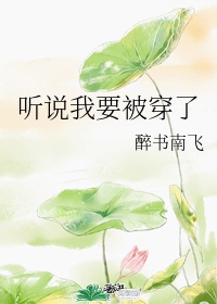 家庭教师在线