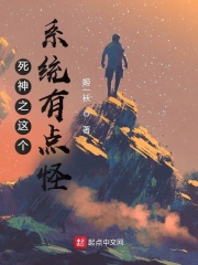 夜浦团国语完整版