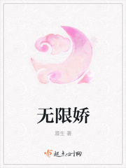 嗯啊老师不要