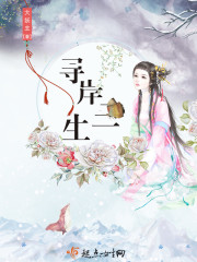 魔道祖师广播剧百度网盘