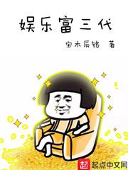 差差漫画登录页面漫画在线看