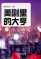 白夜行电影