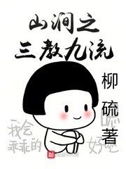 香艳电子书免费下载