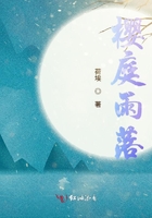 公交程雪柔全文阅读