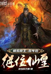 2024交换的一天中文版