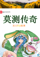 俄罗斯女人生植器