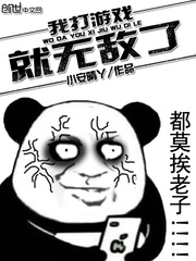 全彩母乳母系怀孕漫画