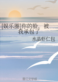 乱淫小说