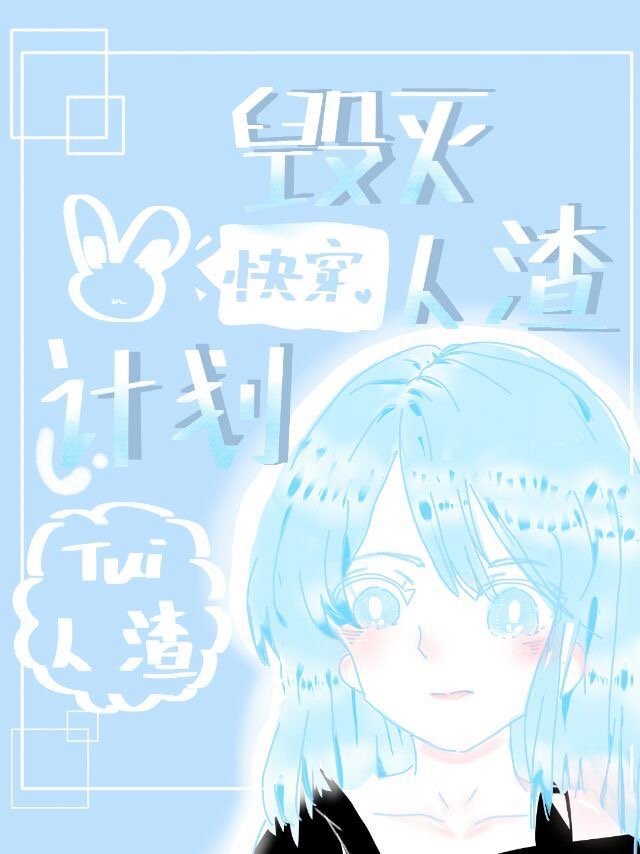 凛音桃花在线观看