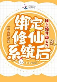 玉蒲剧大全完整播放