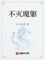 河南实验中学17分钟是什么