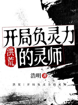 天霜河白