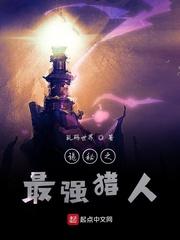 八戒八戒神马影院在线7