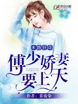 杏花春雨打一生肖