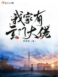 白雪歌送武判官归京 岑参