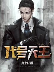 美丽新世界哈哈漫画免费阅读