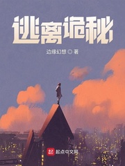 吕玲绮无惨漫画