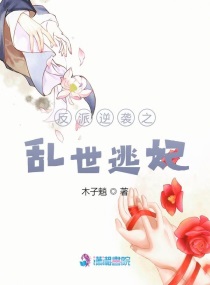 全彩母乳母系怀孕漫画