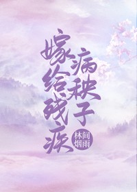 花好月正圆电视剧