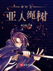 青春无季电视剧免费观看完整版