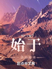 2024交换的一天中文版