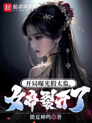 家庭教师在线