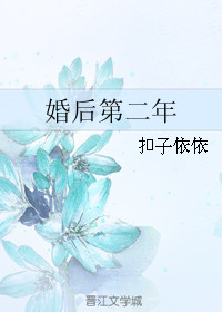 《漂亮主妇》电视剧