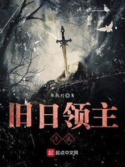 一路向西完整版无删减版