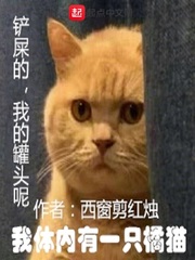 快穿之享乐人生 高h