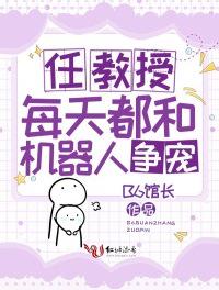 亚洲qingse中文在线