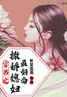 一笑倾城之女神系统