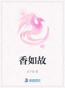 俄罗斯小younv另类