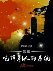 韩漫画登录页面免费漫画看秋蝉