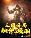 今天的幸福2