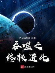 玛雅maya图霸2024