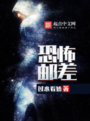 放羊的星星40集完整版高清