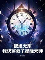 2024吉沢明歩手机在线