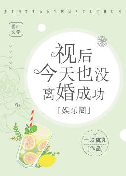 closeup毛茸茸pics大全