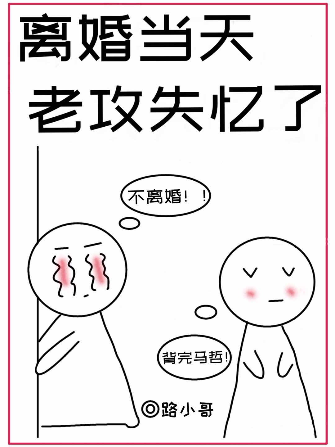 87视频在线