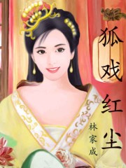 欧美另类护士videos