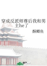 延长时间