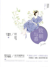 龙王医婿第7028章完整版