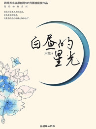 师生yin乱专辑