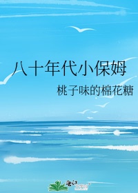 思美人 海青拿天鹅