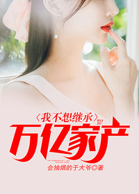 与君同舟渡